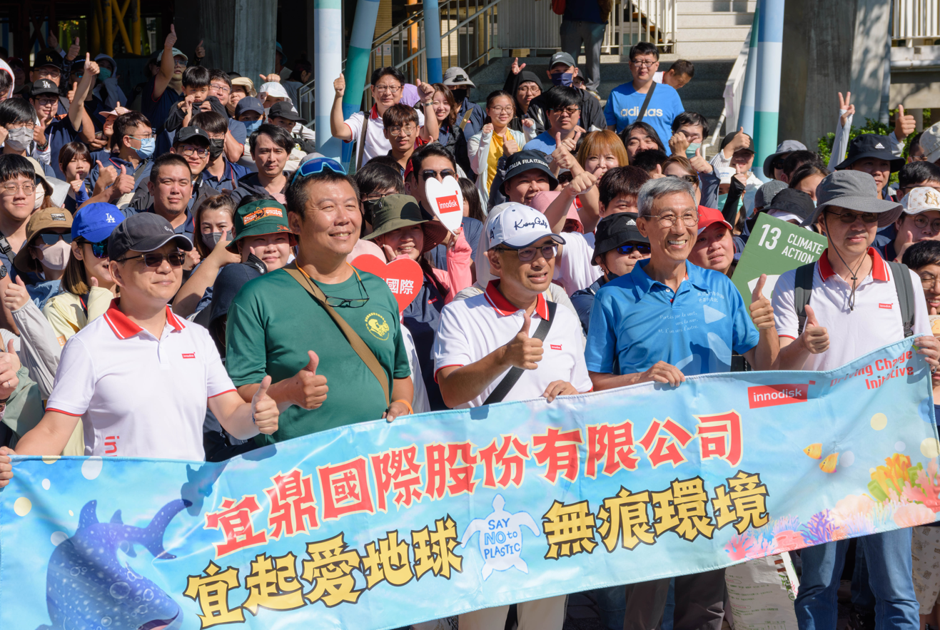 從無尾港扎根生態守護，宜鼎國際攜手員工及眷屬守護海洋，串聯生物多樣性與棲地保育